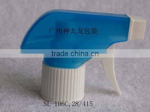 Plastic garden trigger sprayer pump bottle