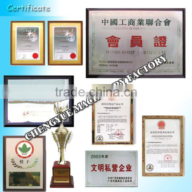 America industrial recycling can crusher machine