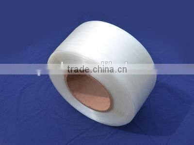 High quality pp packing strip