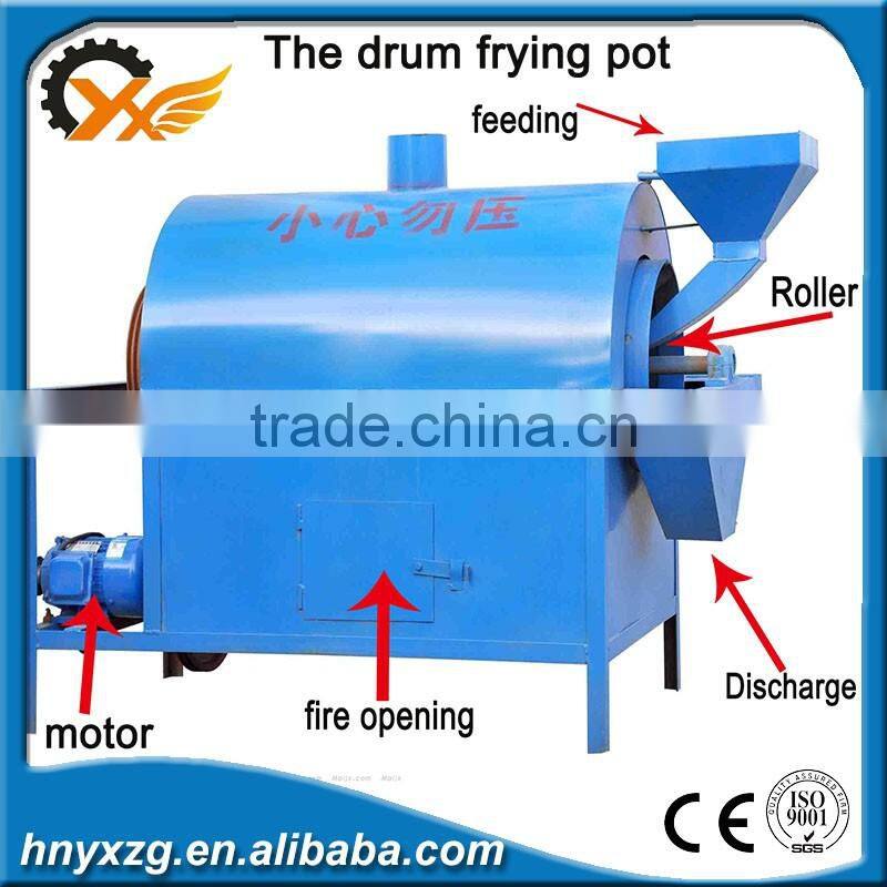 High efficieney centrifuge filteration oil machine with competitive price