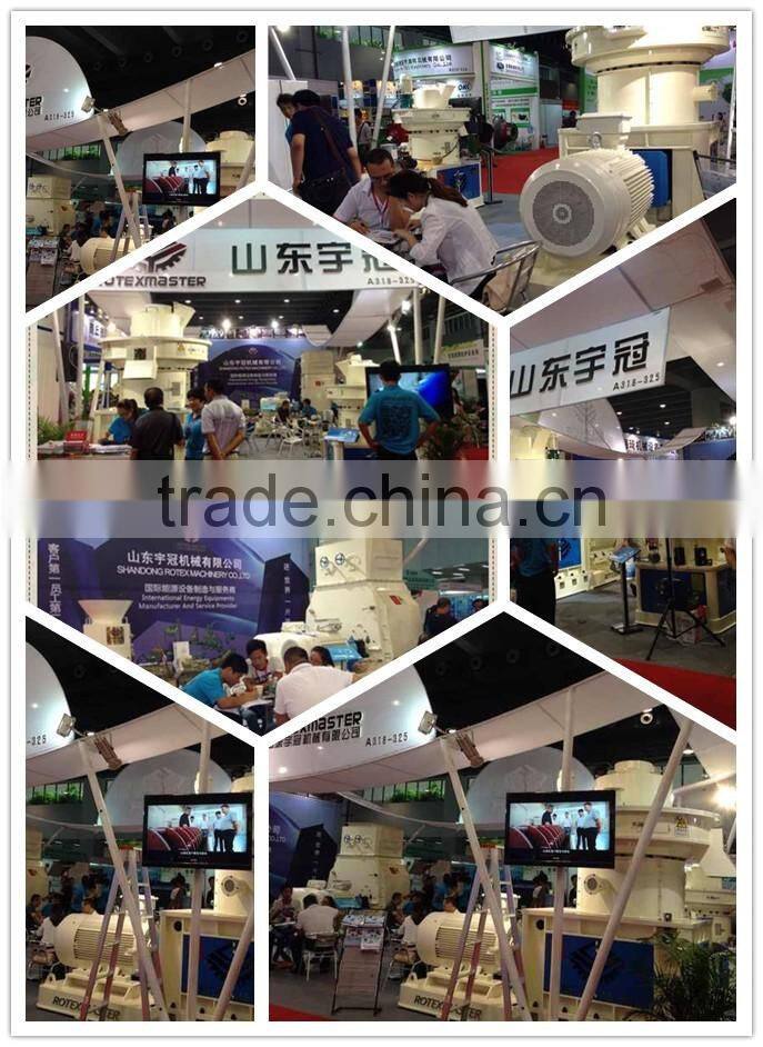 Poultry feed mixer small farm feed mixer mill with best price from China