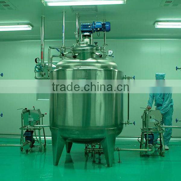 DF-RH-5000L Homogeneous vessels with High shear online homogeneous pump,homogenous blender