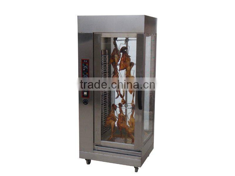 Chicken rotisseries/Stainless Steel Gas Chicken Rotisseries(GB-368)