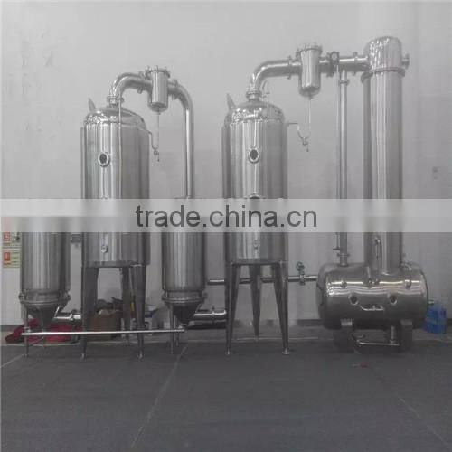 1000L essential oil extracting machine and steam distillation unit