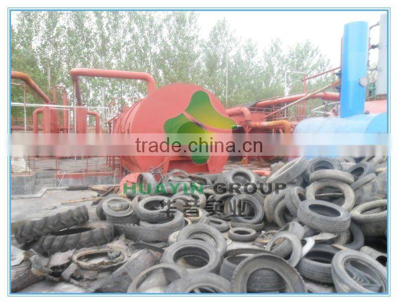 the fifth generation best selling high quality waste engine oil refinery machine