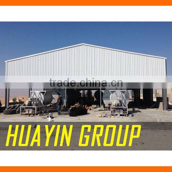 Tyre Oil Pyrolysis Plant Latest Invention Hot Sellers