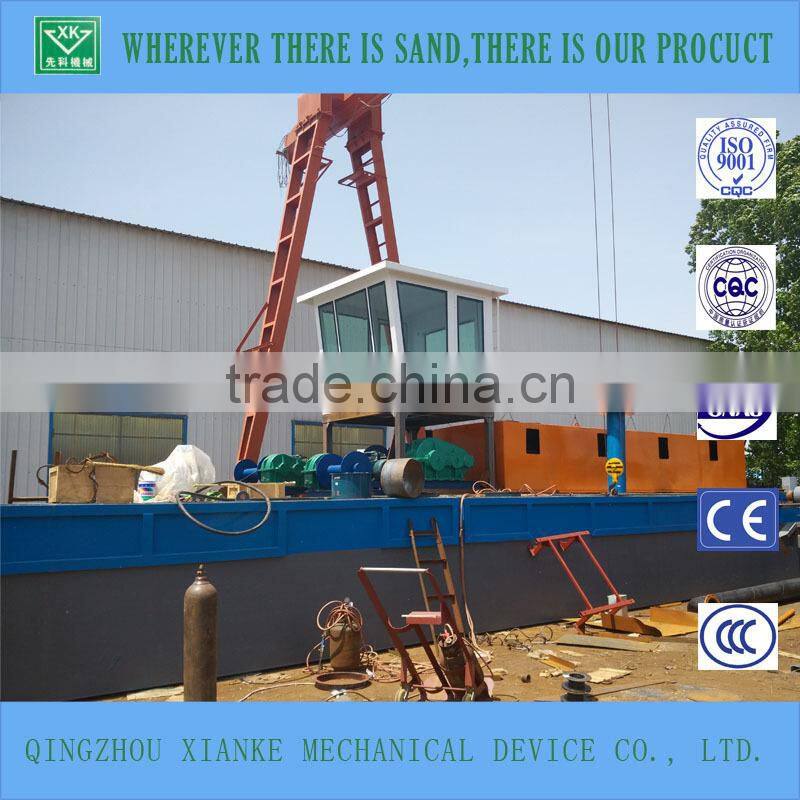 10 inch sand suction dredger with jet water pump 200cbm