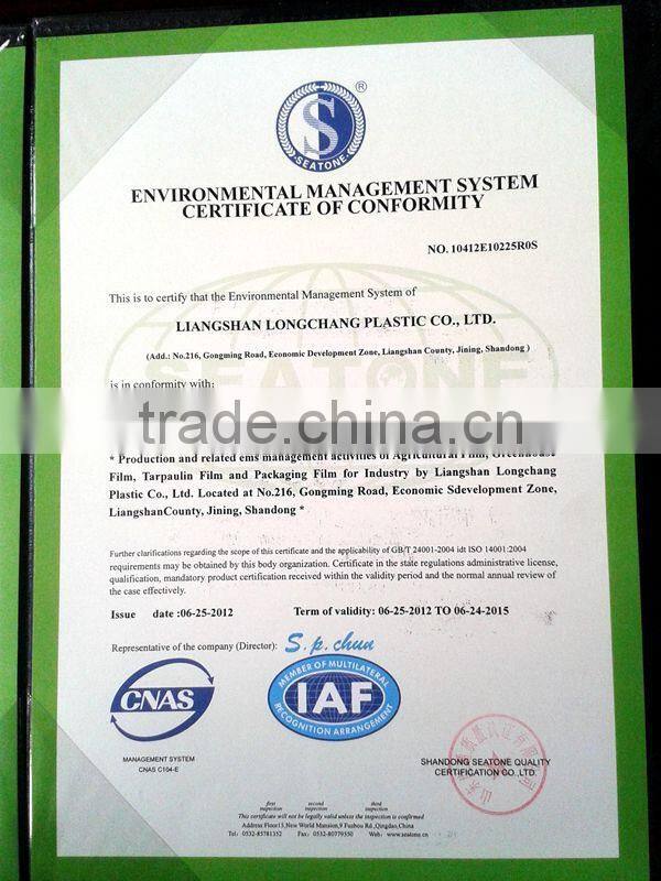 white fire resistant pe film