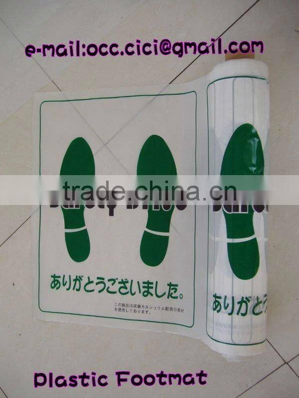 Plastic foot mat for car use