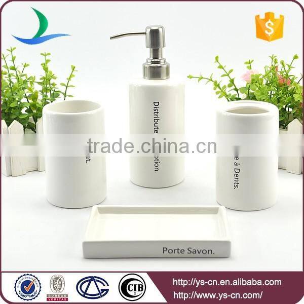 Decal modern ceramic bathroom home decoration accessories