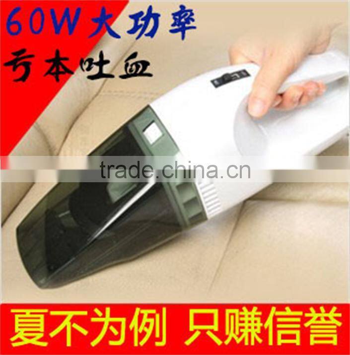 N251 Hot Selling Rechargeable Portable Super Power Car Vacuum Cleaner