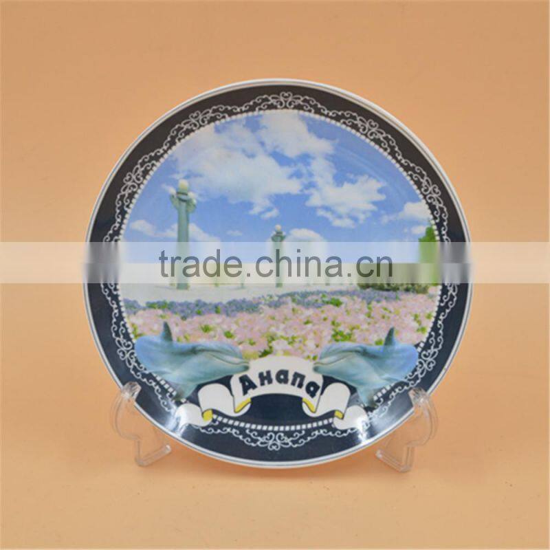 ceramic dish porcelain plate