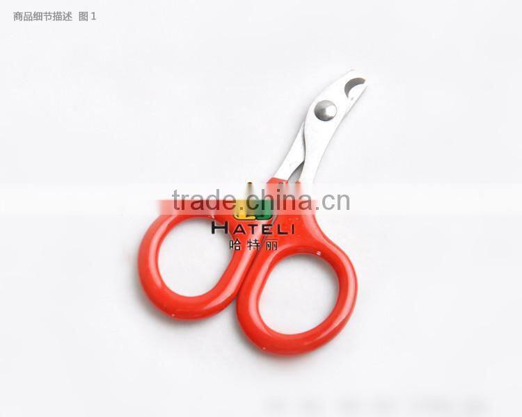 pet dog clipper/dog grooming tools