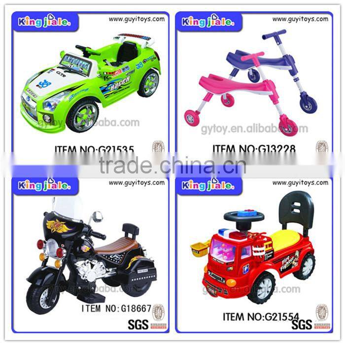 Baby Carriage Tricycle Pedal Cars