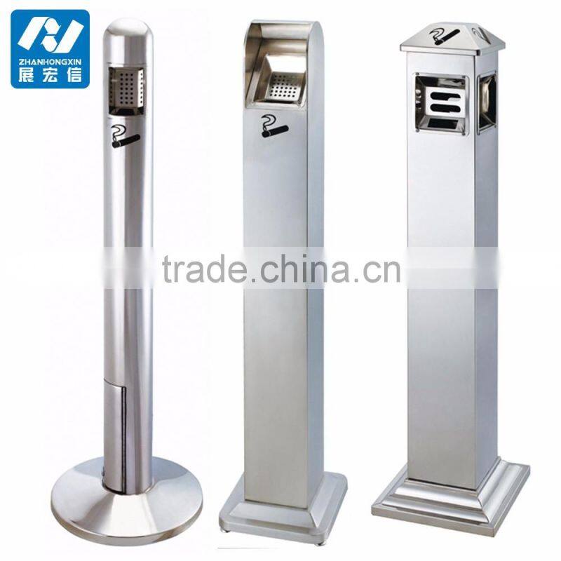 Indoor stainless steel ashtray stand