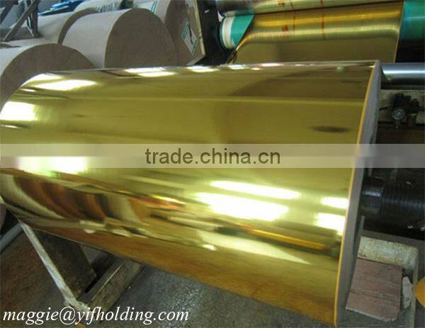 Metallized PET Colorful Film For Packaging