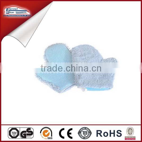 2 In 1 Microfibre Washing Mitt