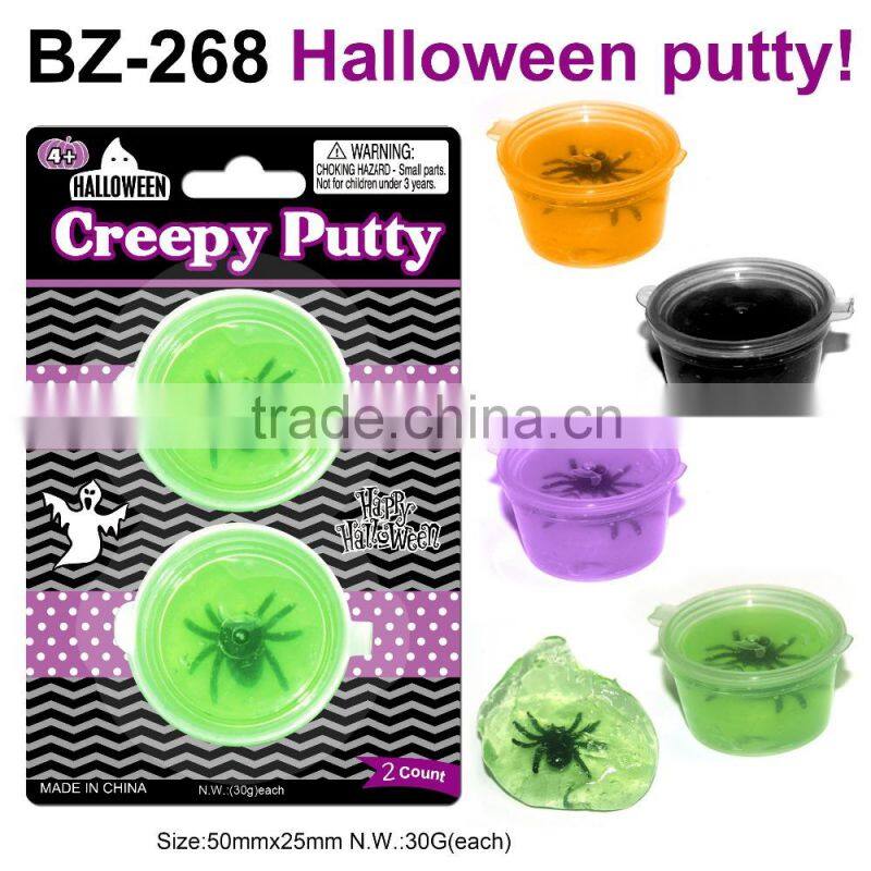 Sell Colorful Spider Ooze Toys For Children