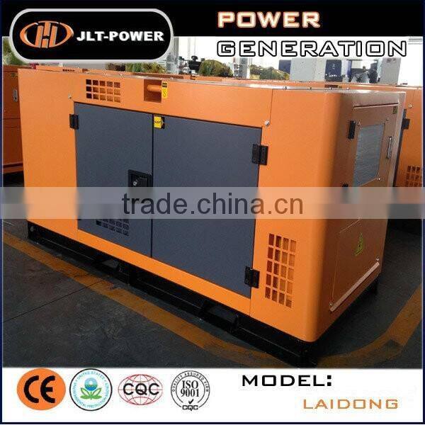 10kva Brushless Water cooled 4stroke Laidong diesel generator Chinese engine