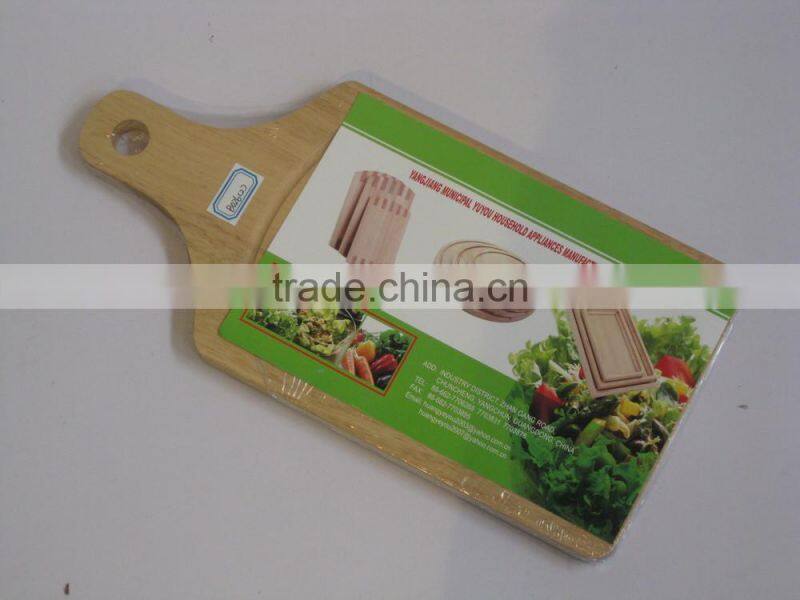 wooden cutting board, chopping board