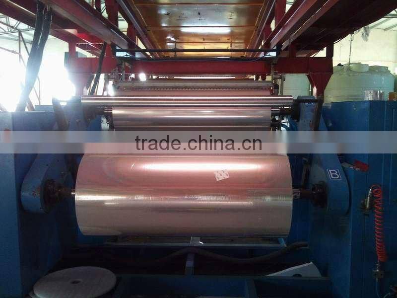 bopp packing tape jumbo roll