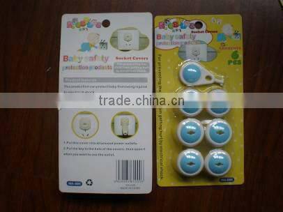 High Quality Children Safety Lock in Baby Supplier & Products TM-SK02