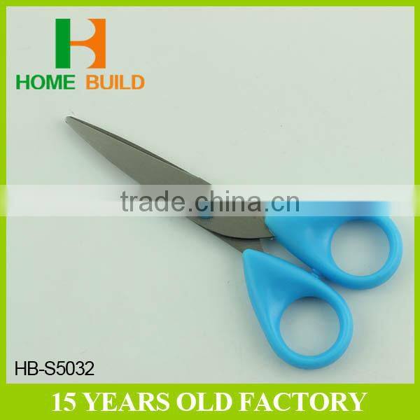 Factory price HB-S5032 TS High Quality Stationery Scissors with cover
