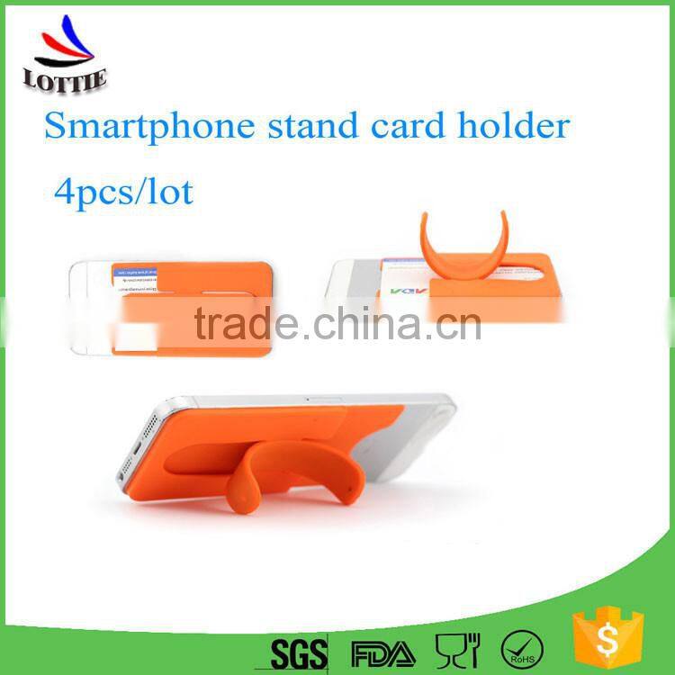 China manufacturer silicone cell phone sticker card holder Durable Soft Silicone sticky mobile phone Silicone Card Holder
