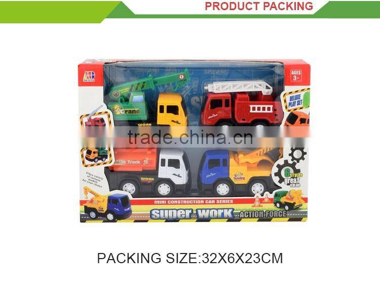 kids small plastic friction power toy diecast truck model