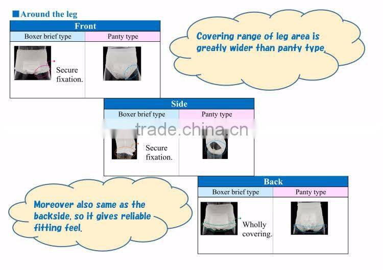 Premium and Reliable diapers for adults adult diapers with Functional made in Japan