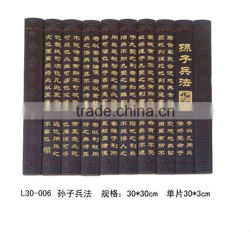 the art of war handicraft