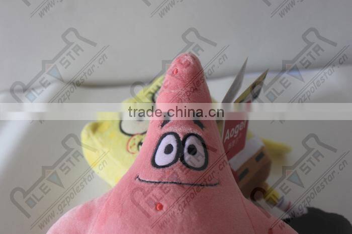 25*20CM high quality patrick plush toys