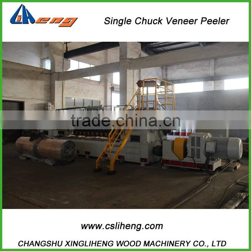 Veneer Peeler