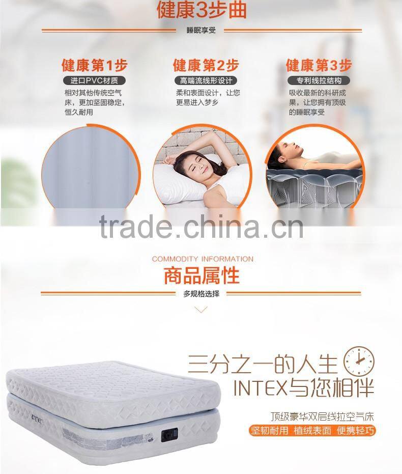 INTEX deluxe double air bed