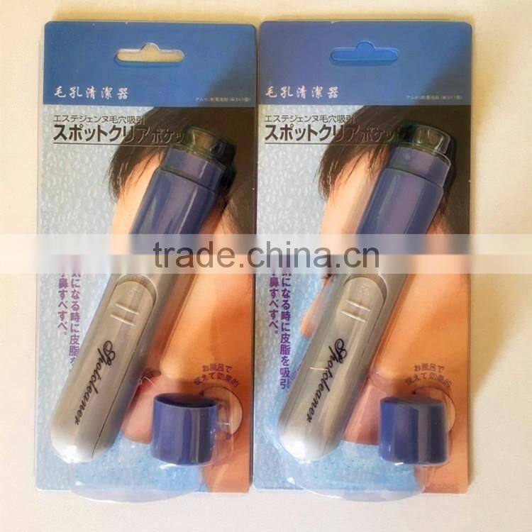 Deep Cleansing Suction Pore Cleanser Skin Facial Vacuum Pore Cleaner Blackhead Zit Acne Remover