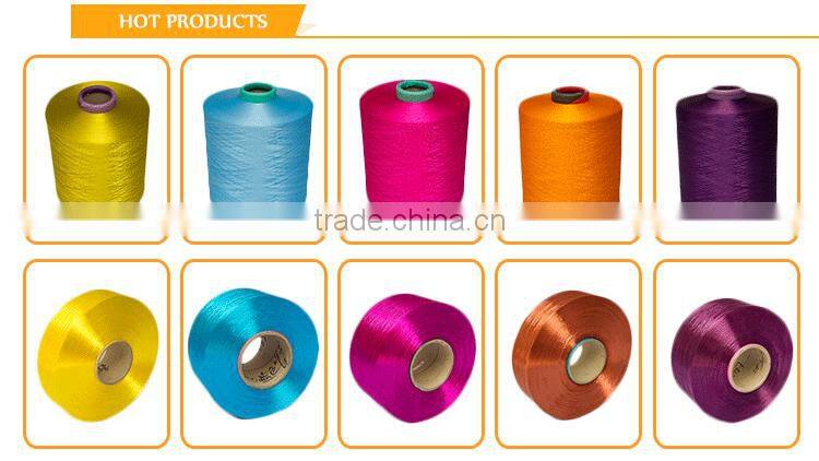 75 denier polyester dty yarn from china