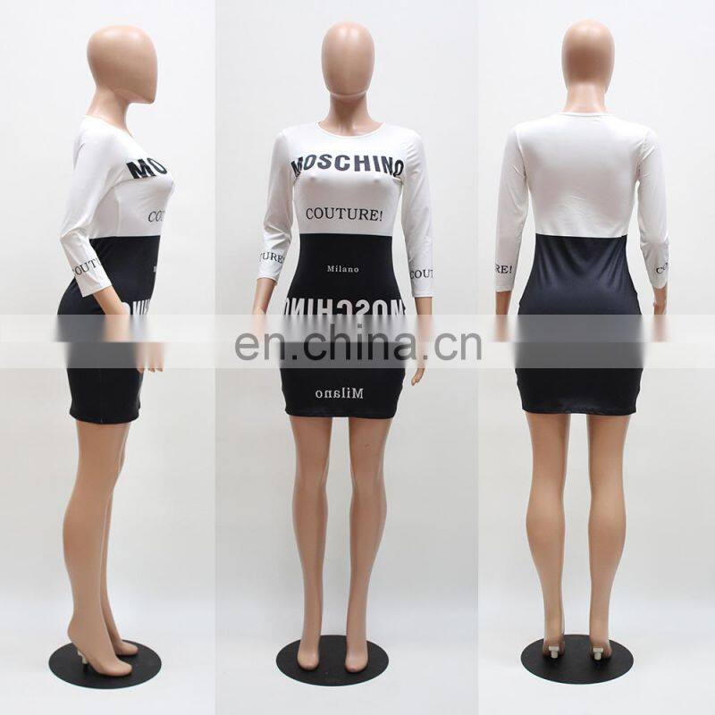 Europe And America Fashion Sexy Split Joint Printing Package Hip One-Piece Dress