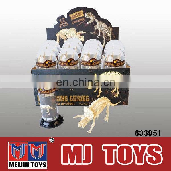 2014 promotional toy dinosaur egg made in china