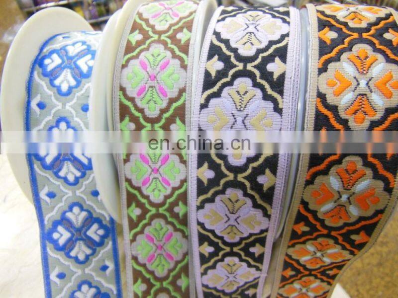 wholesale 6.8cm embroidered trims customized woven jacquard ribbon trim floral