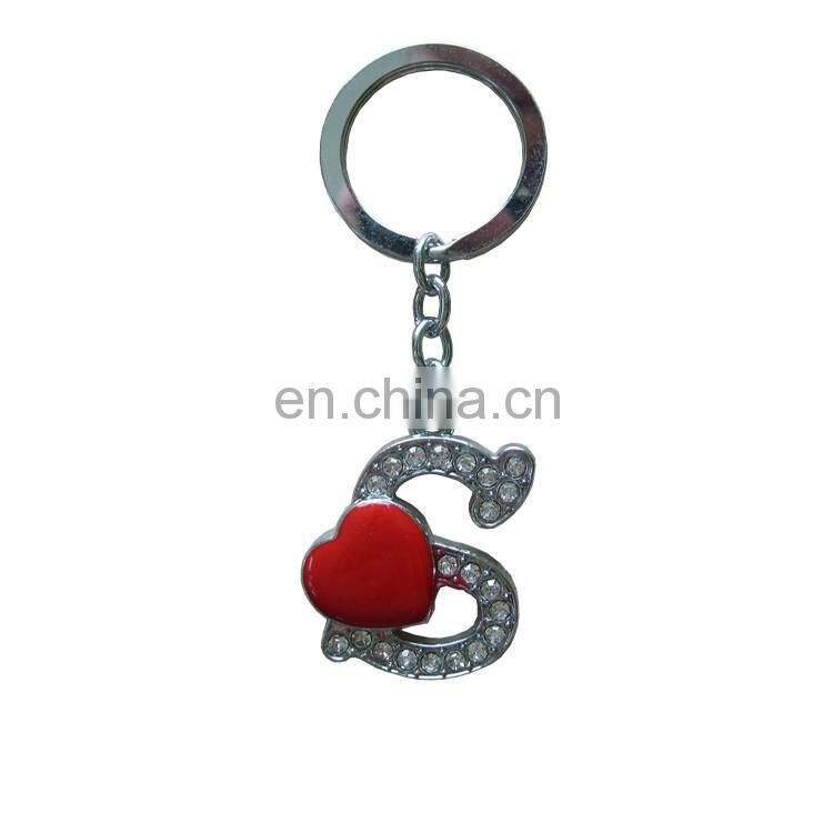 Personalized Metal Alphabet Letter B Keychain