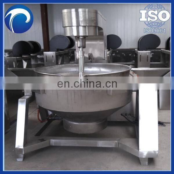 High quality shampoo and lotion mixing equipment double steam jacketed kettle for jam double layer steamer pot