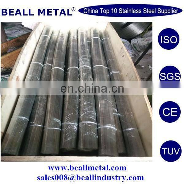 AWS A5.4 E308L-16/17 welding electrodes 2.0mm 2.5mm 3.25mm 4.0mm