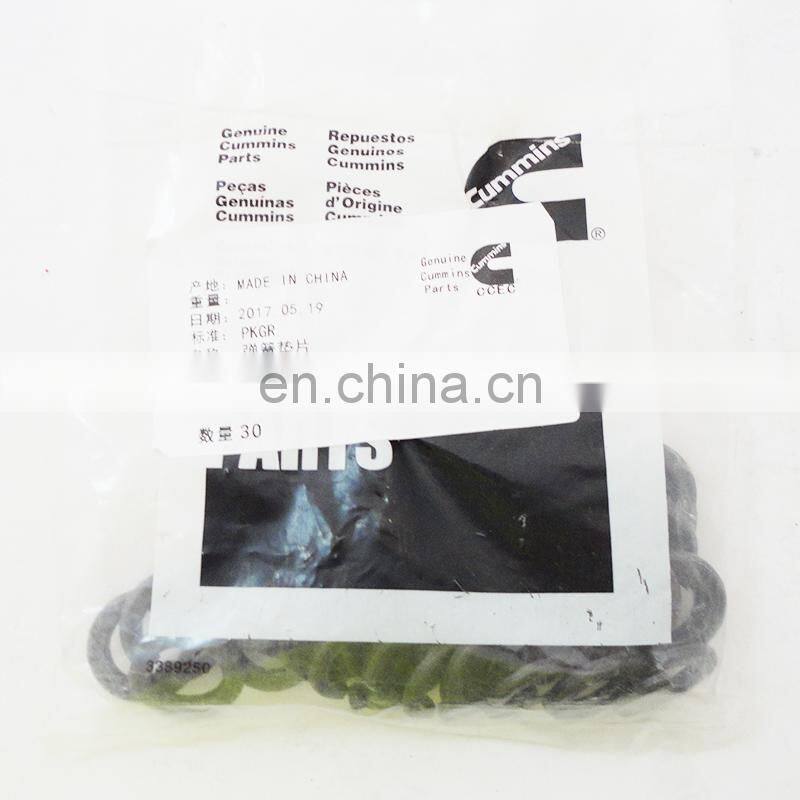 Golden quality and best service diesel engine parts aluminum alloy K50 S603 Lock Washer for tractor