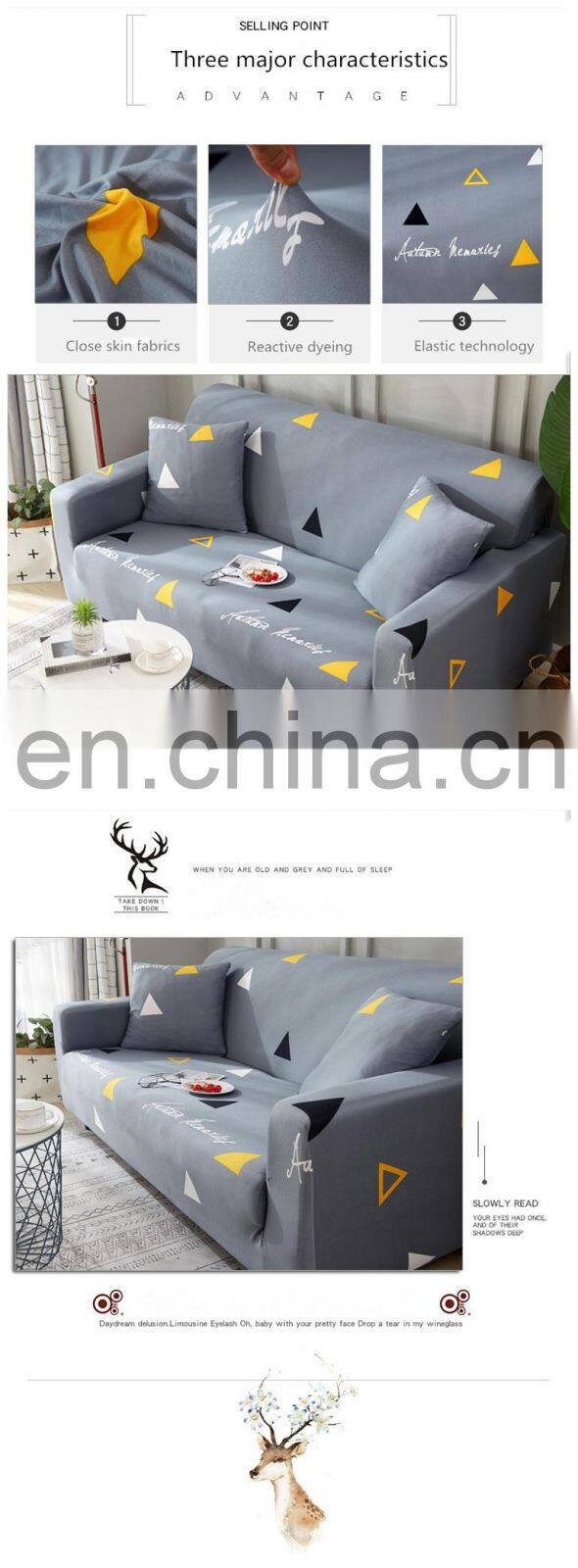 2019 hot sale Living room sofa covers Elastic jacquard fitted slip cover pet sofa cover