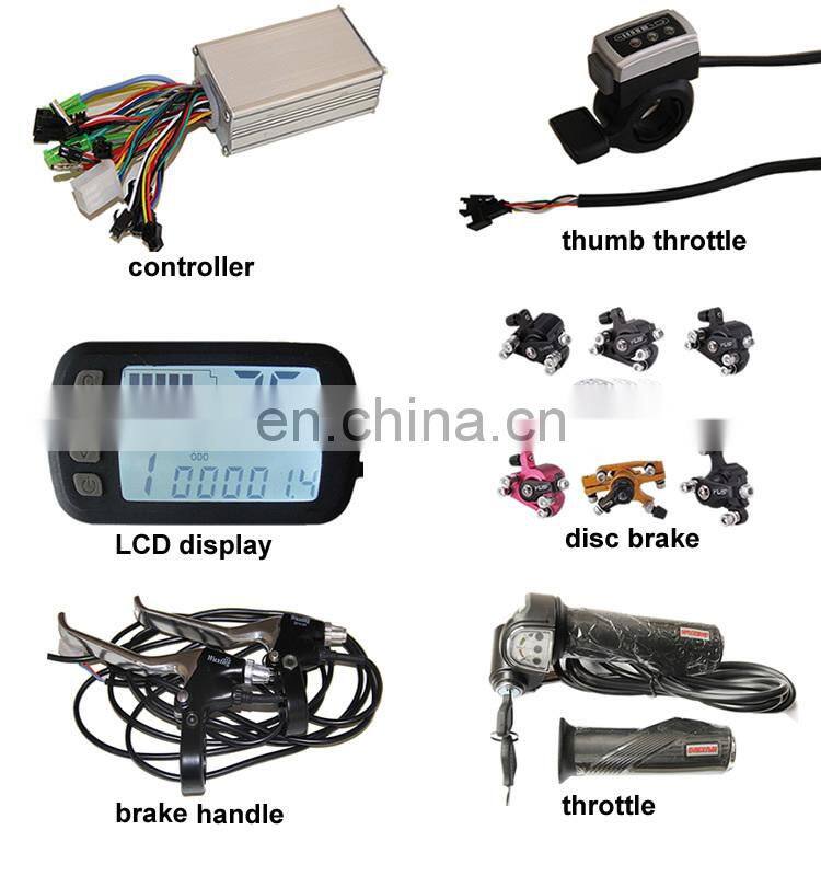 high quality 8" 36v 350w brushless scooter hub motor