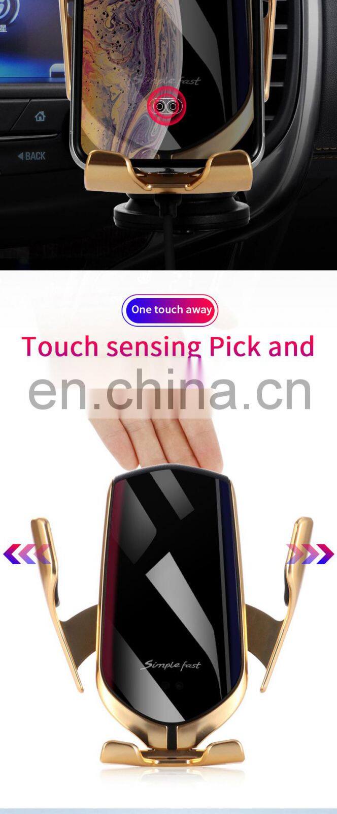 magnetic car charger new product for 10W QI wireless charging 2020 wholesale apple mobile phone universal wireless charger