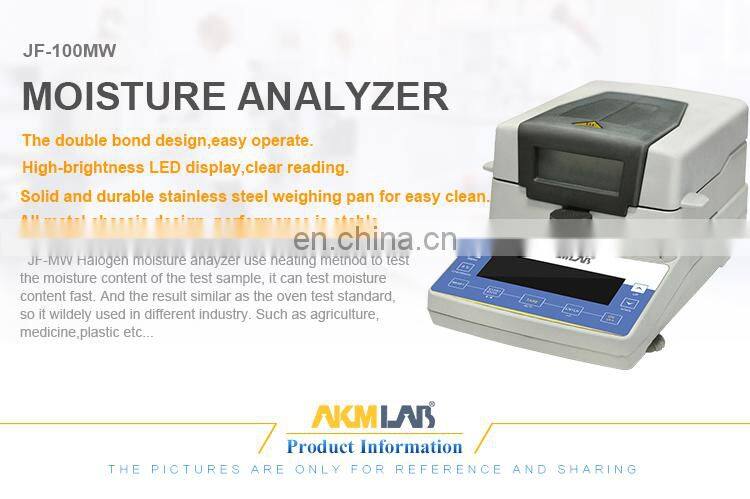 AKMLAB Laboratory Digital Halogen Moisture Balance Moisture Analyzer