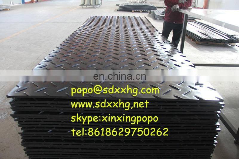 hard rigid plastic anti-slip ground access mats for construction/oil platform