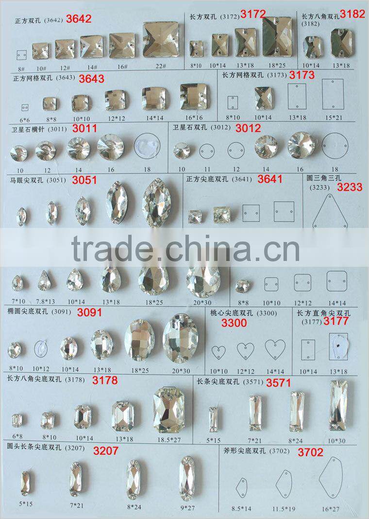gems glass stone sew on flat back,flatback sew on gems glass stones,flatback gems sew on glasss stones for evening dress shoes