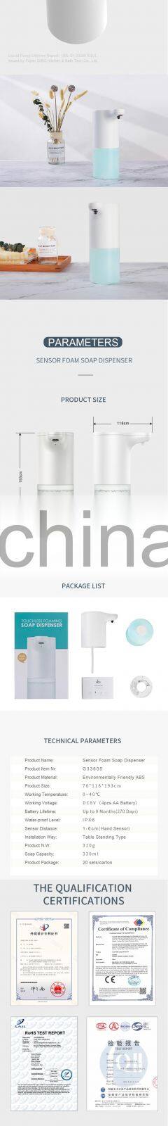 Professional automatic touchless foam hand soap dispenser bottle with high quality